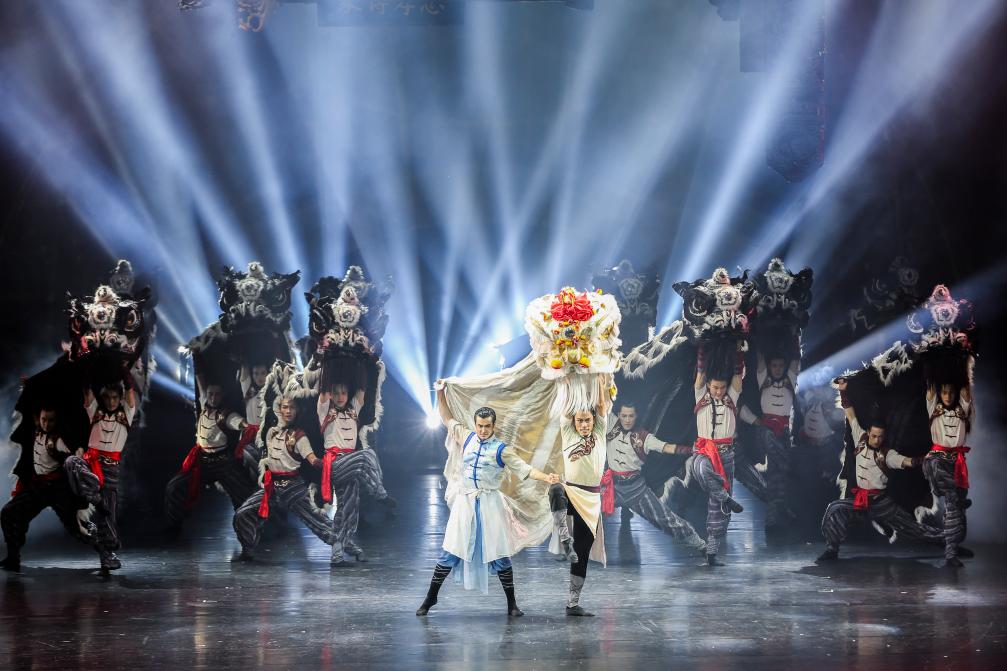 舞剧《醒·狮》在醒狮起源地广东佛山巡演
