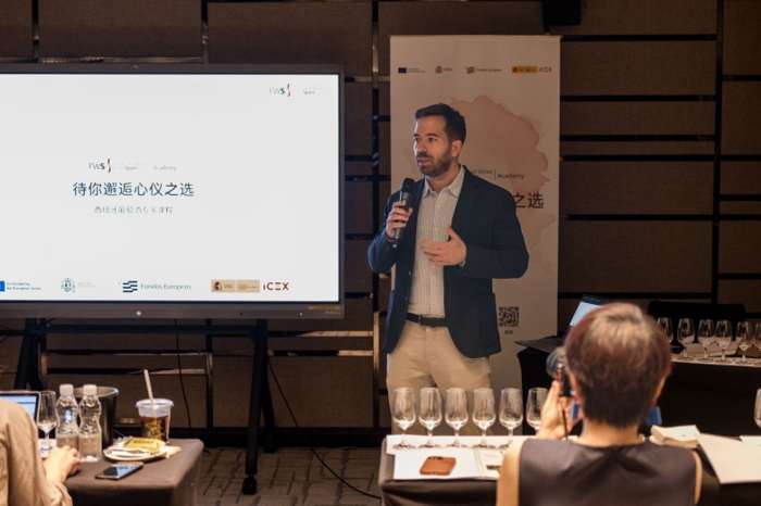 两位葡萄酒大师共同执教-西班牙葡萄酒专家课程报名中