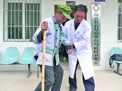 乡村医生 用跋涉与坚持守护群众健康